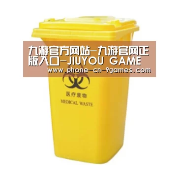 产品名称五