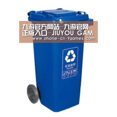 产品名称五