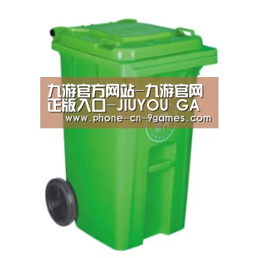产品名称八