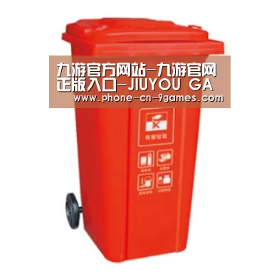 产品名称二