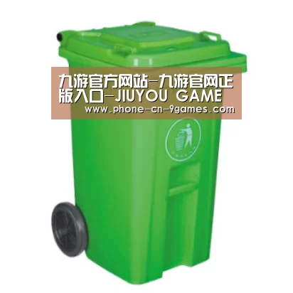 产品名称八