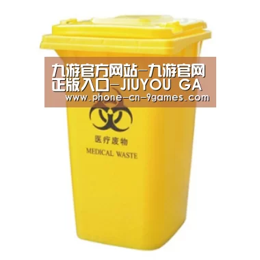 产品名称四