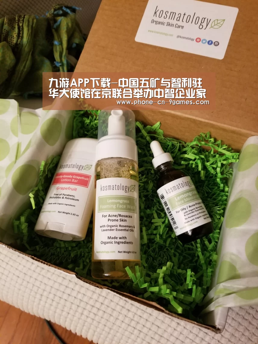 九游游戏中心