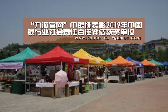 九游游戏中心