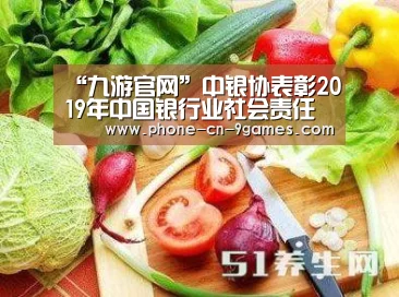 九游官网