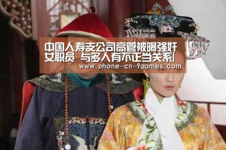 九游游戏