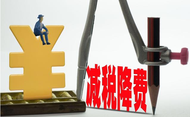 九游官网