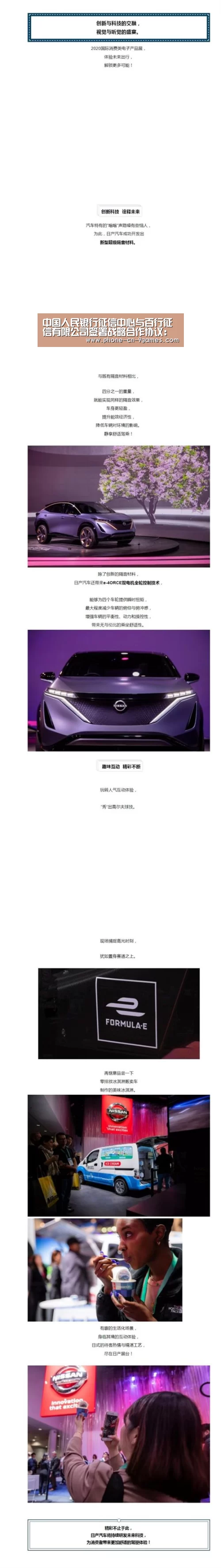 九游APP下载