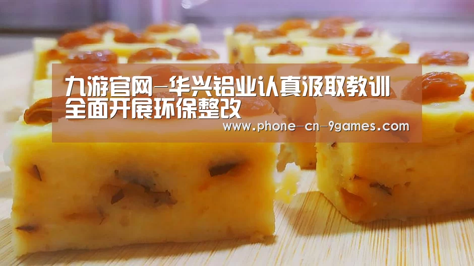 九游游戏中心