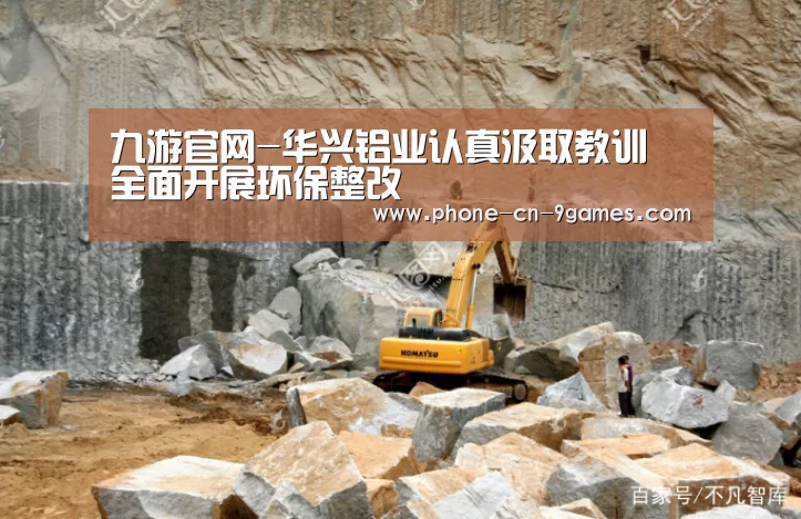 九游游戏中心