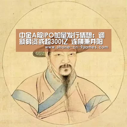 九游游戏