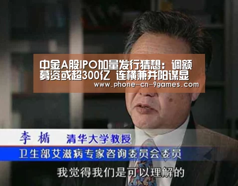 九游游戏中心