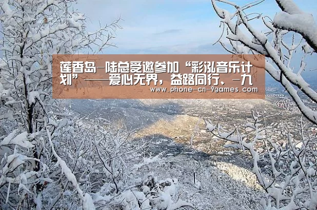九游游戏