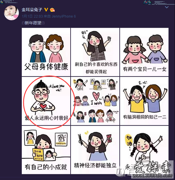 九游游戏