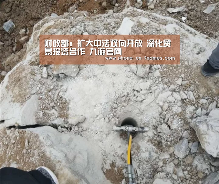 九游游戏中心