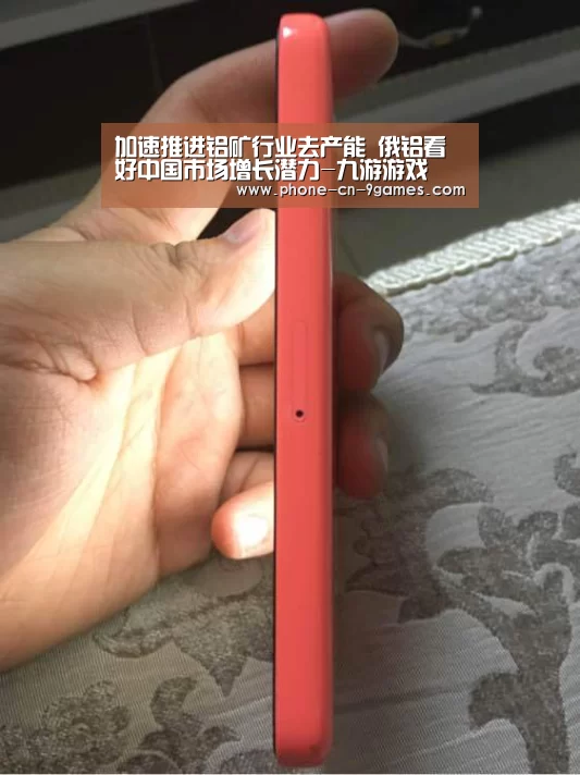 九游APP下载