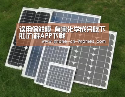 九游游戏中心