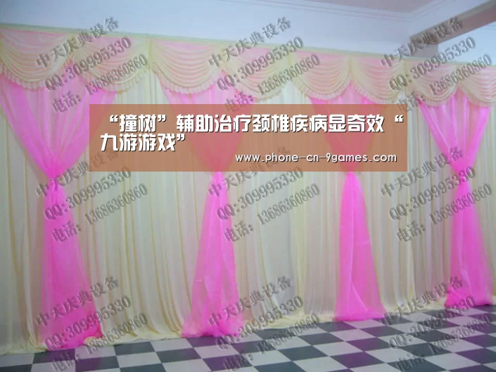 “撞树”辅助治疗颈椎疾病显奇效“九游游戏”(图3) 九游APP下载